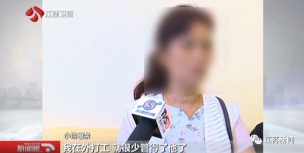 15歲少年雙眼2400度近視，晚上幾乎看不見！他的壞習(xí)慣或許你也有